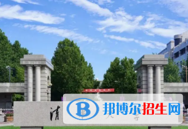 中国大学建筑环境与能源应用工程专业排名（2022研究型）