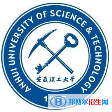 开设区块链工程专业的大学有哪些？