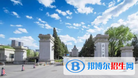 中国大学工业智能专业排名（2022研究型）