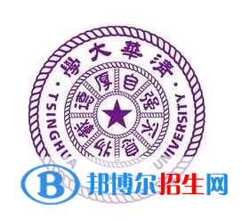 开设水利科学与工程专业的大学有哪些？