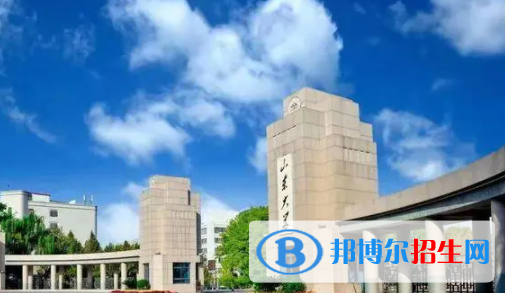 中国大学供应链管理专业排名（2022研究型）