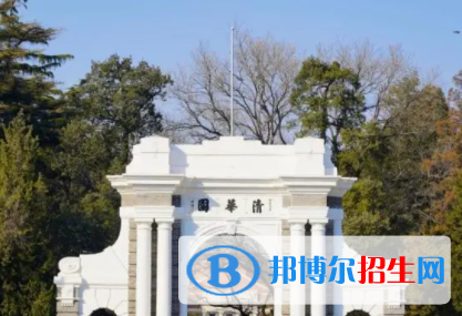 中国大学土木工程专业排名（2022研究型）