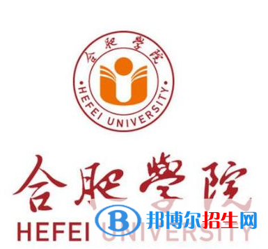 开设智慧交通专业的大学有哪些？