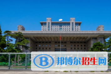 中国大学特殊教育专业排名（2022研究型）