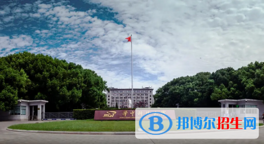 中国大学密码科学与技术专业排名(2022应用型)