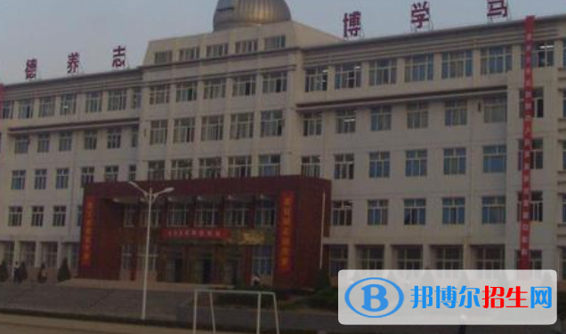庆城县陇东中学2023年招生计划 