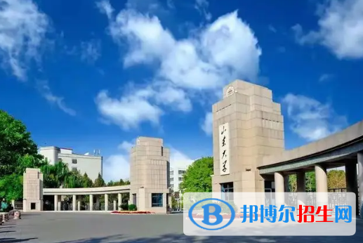 中国大学材料成型及控制工程专业排名(2022应用型)