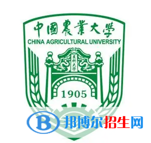 开设农业智能装备工程专业的大学有哪些？