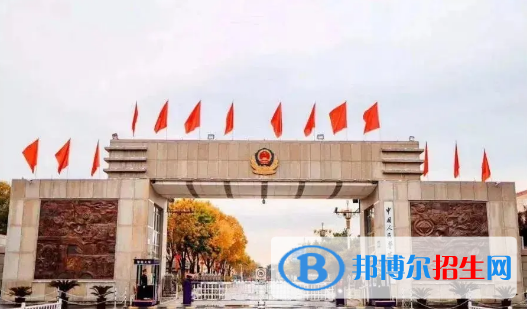 中国大学公安学类一流专业排名(2022应用型)