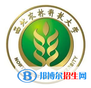 开设智慧牧业科学与工程专业的大学有哪些？