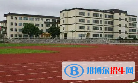 贵州2023年铁路学校是什么意思
