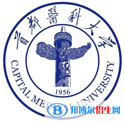 开设儿科学专业的大学有哪些？