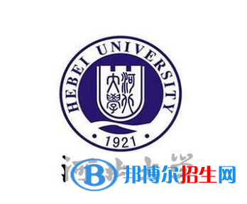 开设人民武装专业的大学有哪些？