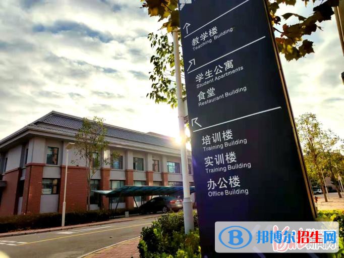 石家庄2023年以计算机学校为王牌专业的中专有哪些