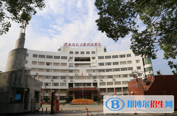 2022赣州市民办大学排名(校友会)