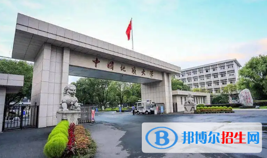 中国大学宝石及材料工艺学专业排名(2022应用型)