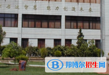 贵州邮电学校是大专还是中专(贵州邮电学校)