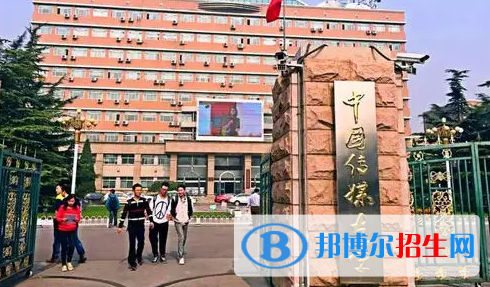 中国大学广播电视工程专业排名(2022应用型)