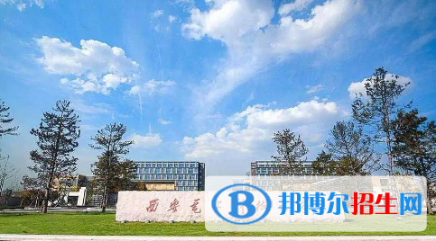 中国大学通信工程专业排名(2022应用型)