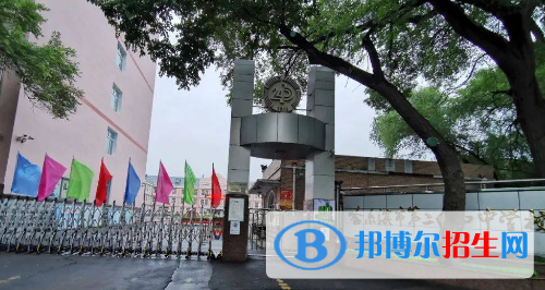 哈尔滨二十四中、黑龙江省实验中学2022录取分数线（2023参考）