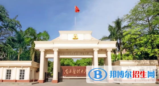 中国大学临床医学类一流专业排名(2022应用型)