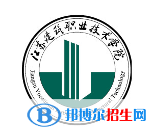 开设公路机械化施工技术专业的大学有哪些？