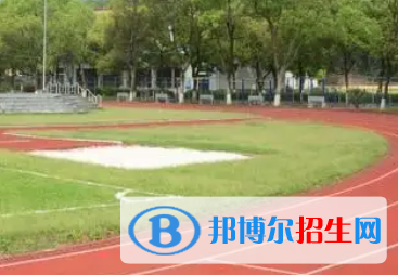 衡阳铁路学校是大专还是中专(衡阳铁路学校)