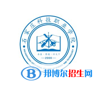 开设民航空中安全保卫专业的大学有哪些？