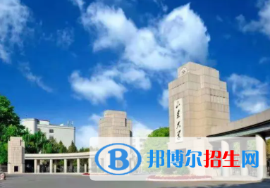 中国大学材料成型及控制工程专业排名（2022研究型）