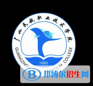 开设航空油料专业的大学有哪些？