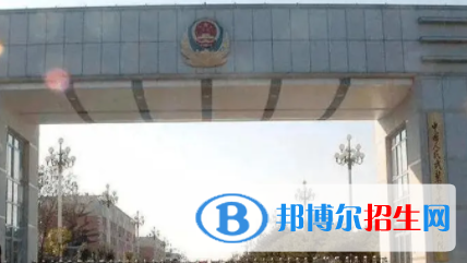 中国大学消防指挥专业排名（2022研究型）