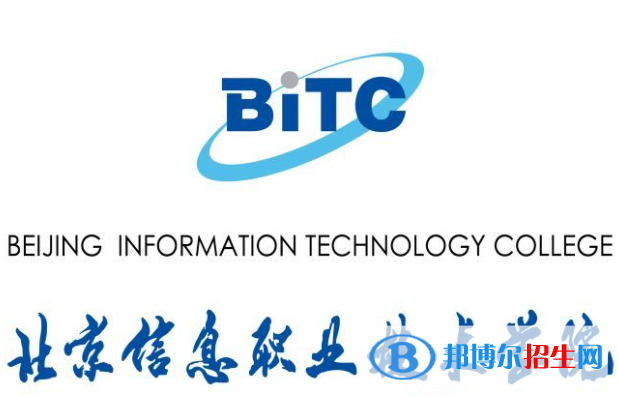 开设城市轨道交通通信信号技术专业的大学有哪些？