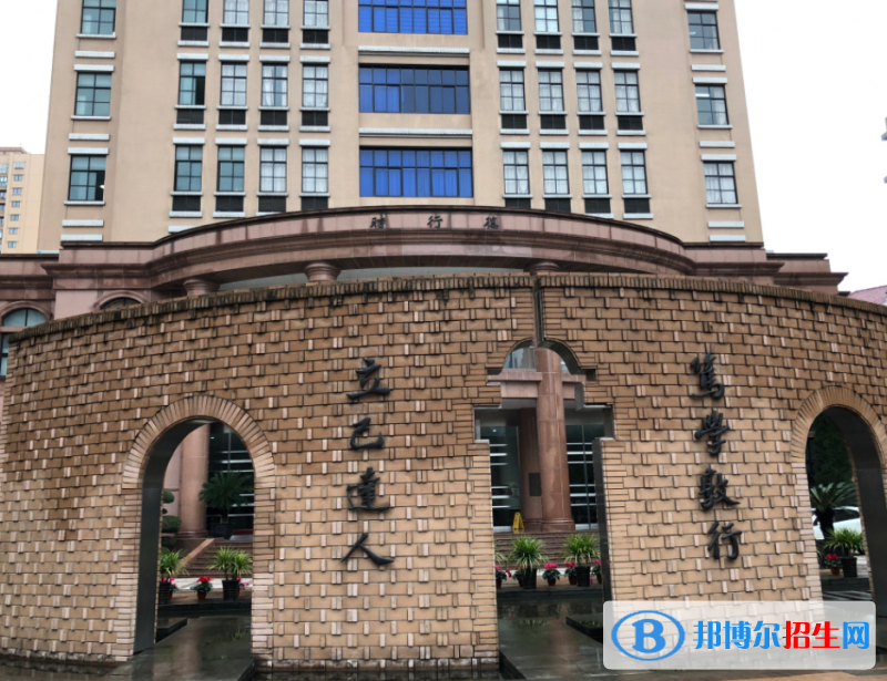 上海大同中学国际部2023年课程体系2