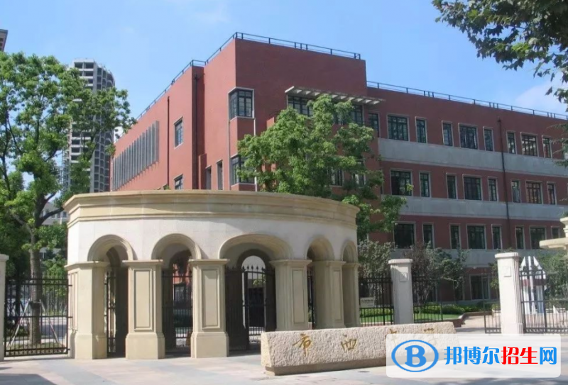 上海市西中学国际部2023年招生政策