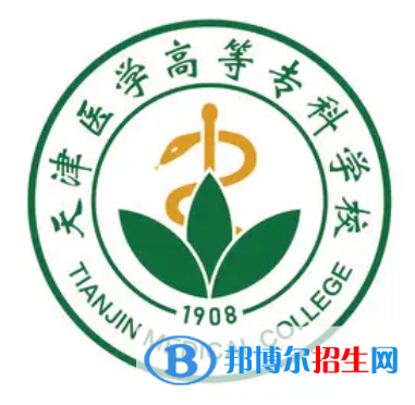 开设口腔医学专业的大专学校有哪些？