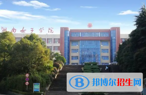 中国大学老年学专业排名（2022研究型）