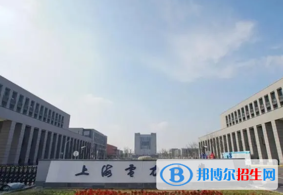 中国大学能源互联网工程专业排名（2022研究型）