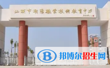 广东2023年上计算机学校学什么专业好