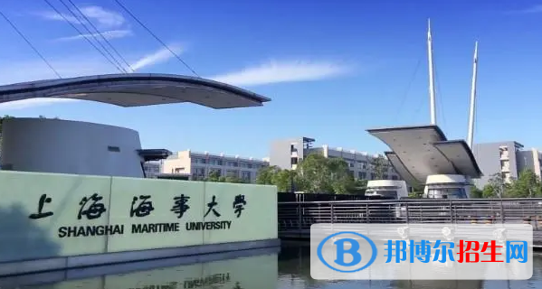 中国大学交通管理专业排名(2022应用型)