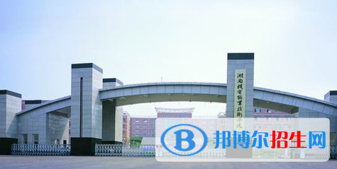 湖南单招现代农业装备应用技术专业2023年有哪些学校