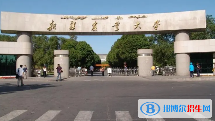 中国大学马业科学专业排名(2022应用型)