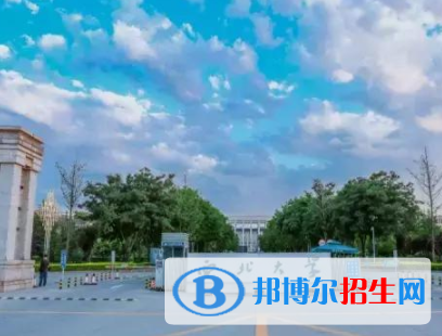 中国大学材料化学专业排名（2022研究型）
