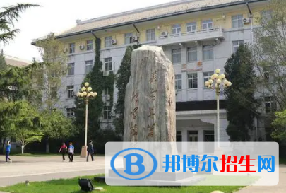 中国大学翻译专业排名（2022研究型）