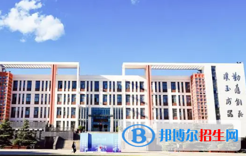燕京理工学院排名(全国)燕京理工学院在河北排名