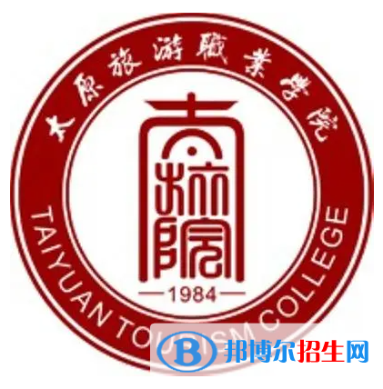 开设中西面点工艺专业的大学有哪些？