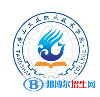 开设陶瓷设计与工艺专业的大学有哪些？