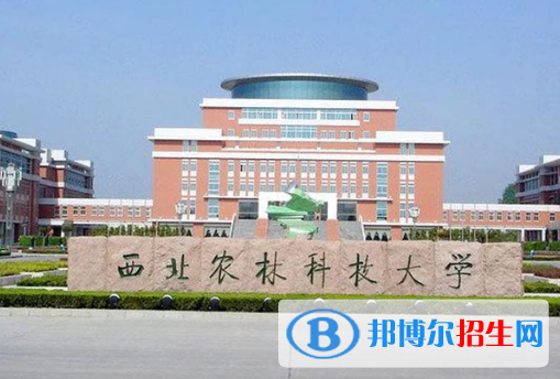 2022中国三线城市大学排名(校友会)