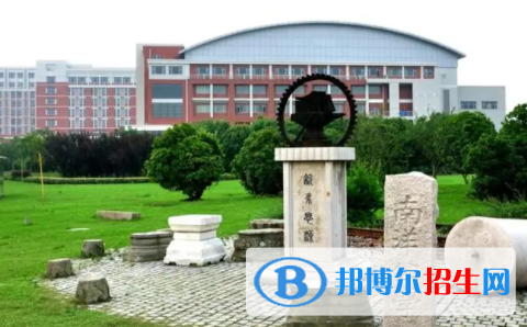 中国大学生物工程专业排名（2022研究型）