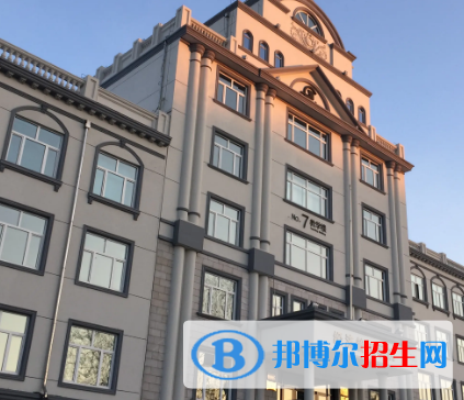 哈尔滨学院排名(全国) 哈尔滨学院在黑龙江排名