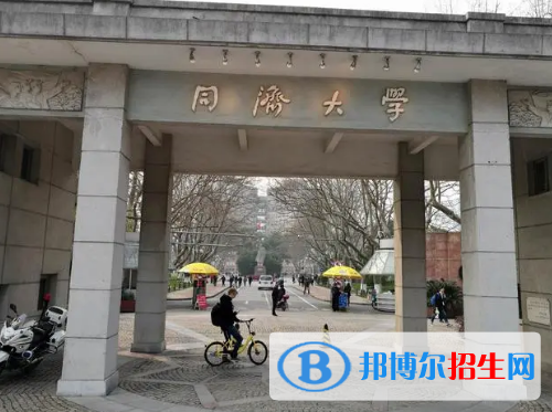 中国大学历史建筑保护工程专业排名(2022应用型)